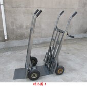 新品 老虎车两轮手推车载重王重z型加厚搬运车小推车手拉车铲车耐