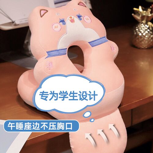 扒扒枕睡觉神器宿k舍桌上中学生叭叭枕趴趴枕午睡枕小学生趴睡枕Q