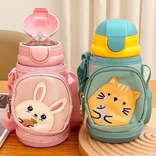 2024新款 女童水杯儿童保温杯1到3岁幼儿园小学生U女孩上学专用男