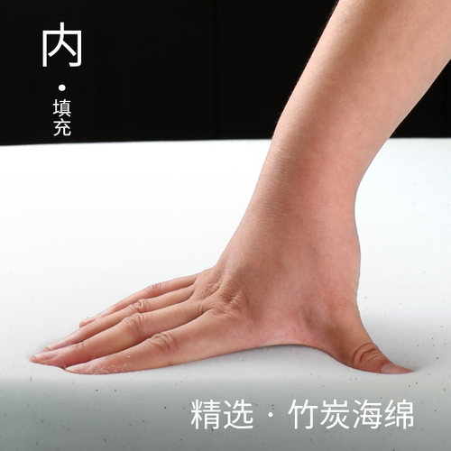 丰范床头靠垫免洗k科技布床头软包靠背榻榻米2021新品双人卧室床