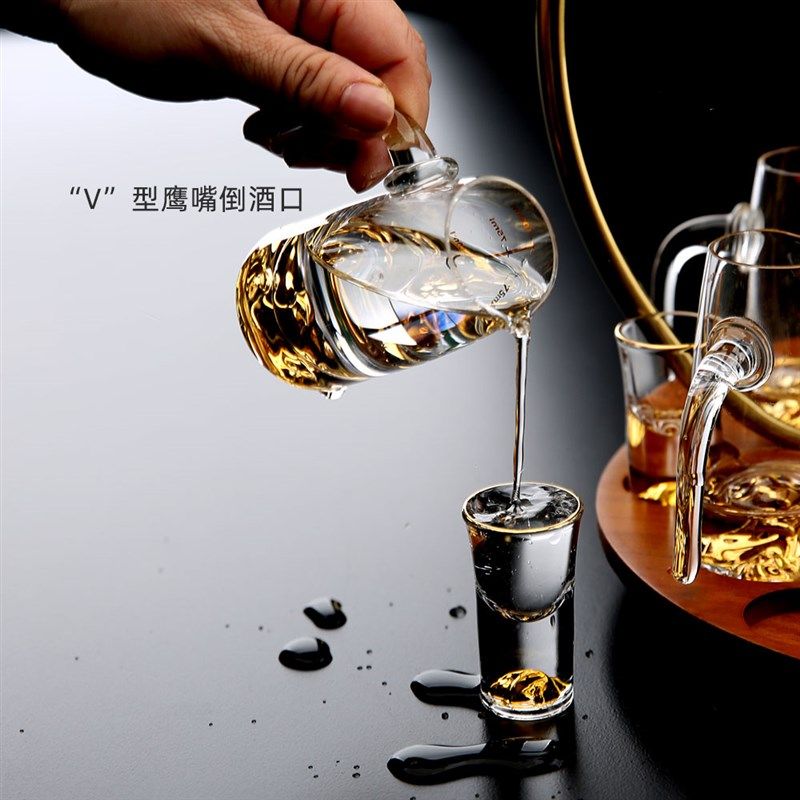 轻奢高档水晶玻璃白酒杯套装家用一口小酒L杯子二两分酒器酒具酒