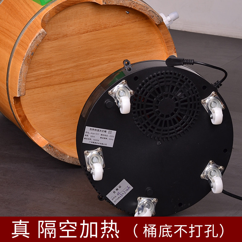 熏蒸泡脚木桶全自动足浴洗脚木盆家用木质盆过小腿W高深加热恒温