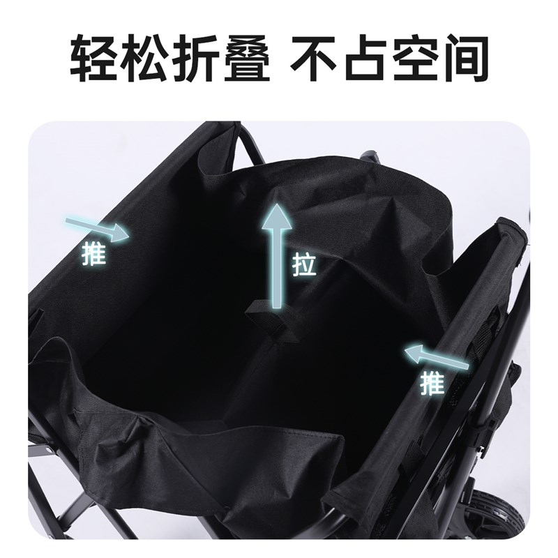 露营车折叠户g外手推车野餐野营旅行超大营地车可折叠快递拖车