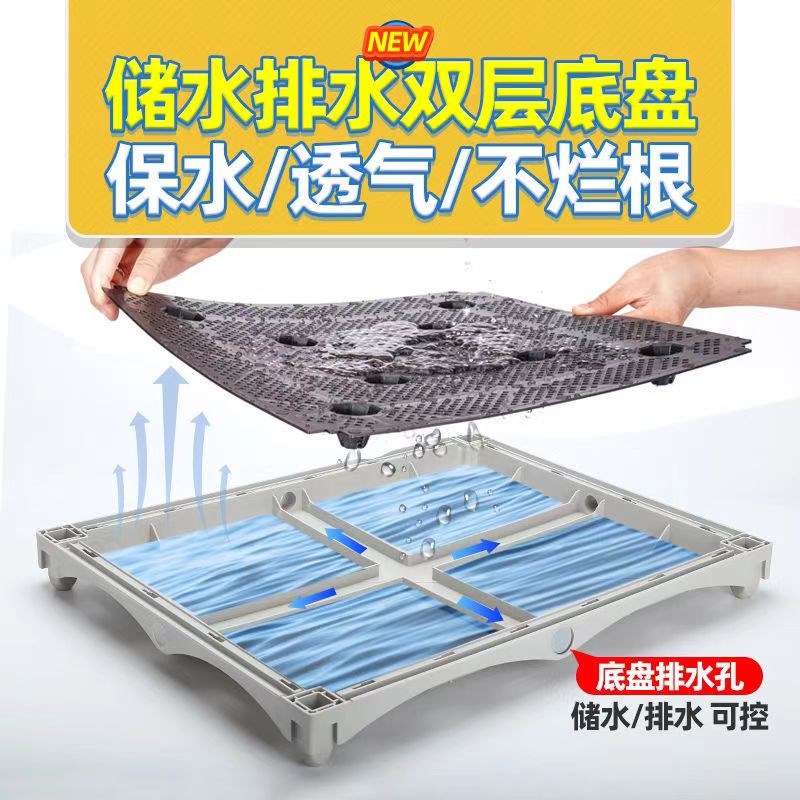 绿色种菜专用箱阳台蔬菜种植箱室外楼顶塑料P花盆长方形家庭神器