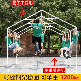 车棚停车棚家用棚子汽车帐篷户外遮阳棚移动车库田园Y雨棚摆摊雨