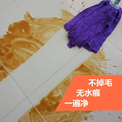 23款免手洗干湿两用毛巾布拖把 不掉毛家用吸水墩布V头 木地板地
