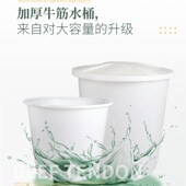 加厚牛筋圆桶牛筋桶塑料储水桶圆形大号酿酒腌O菜发酵养殖pe塑胶