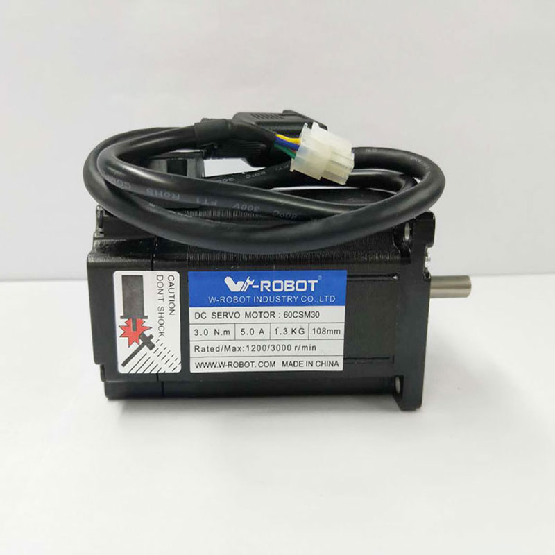 低压脉冲c型步进调速减速电机套装混合式两相直流无刷马达驱动器