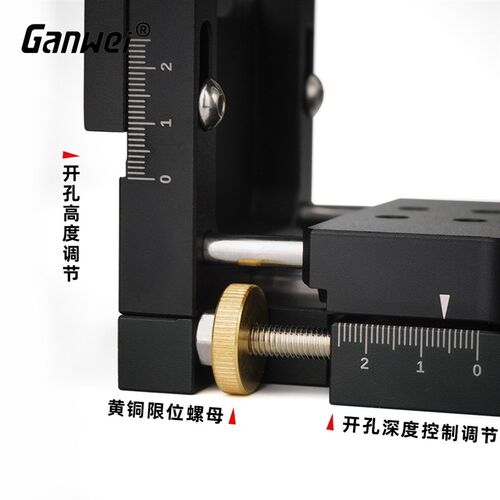 修边机开槽支架二合一p隐形扣件衣整体橱柜板式木工工具开槽机侧