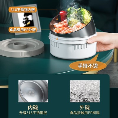 琪虎316不锈钢超长保温饭盒学生多层分隔1人N大容量桶24小时上班