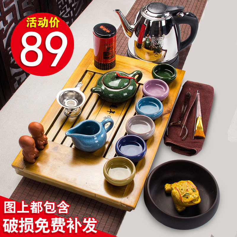 紫砂茶道茶具套装家用特价功夫陶整套茶具