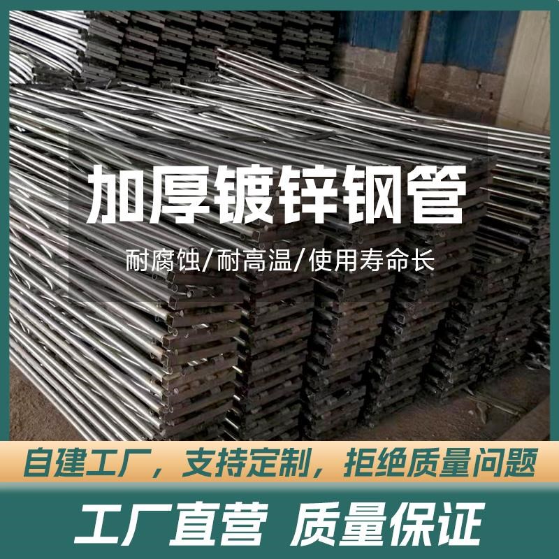 摆酒席帐篷户外农村流动红白喜事婚庆宴席喜棚摆T摊遮阳棚停车雨
