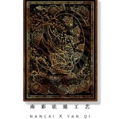 十二星座景泰蓝金丝彩釉画掐丝珐琅diy材料Q包纯手工工艺装 饰画