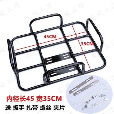 外卖保温箱包车载托架送餐货架固定支架铁K架子配件齐全摩托电动