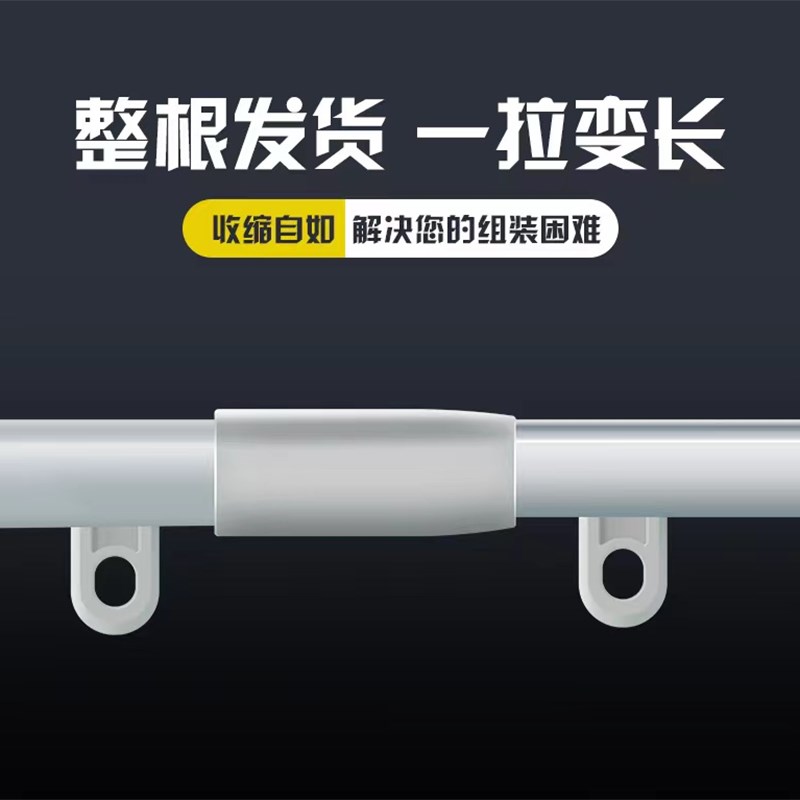 铝合金伸缩窗帘轨道单轨滑轨可顶装免测J量直轨静音导轨滑道窗帘