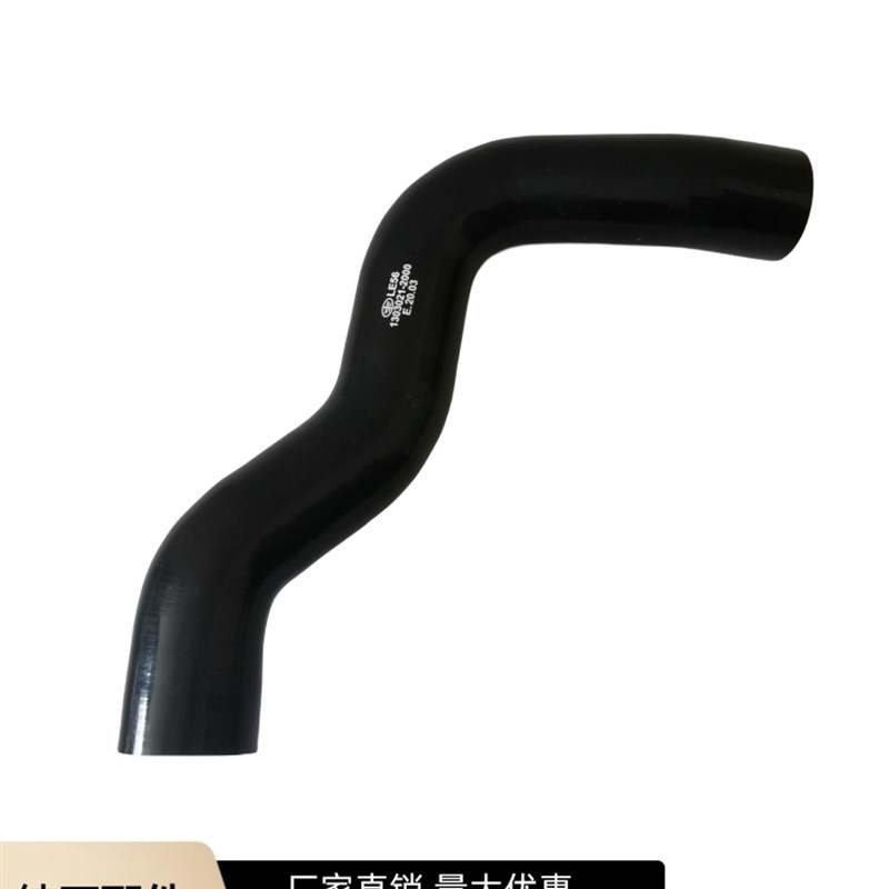 汽车硅胶管耐高温高压增压中冷软管水管米管红色夹U布夹线硅橡胶