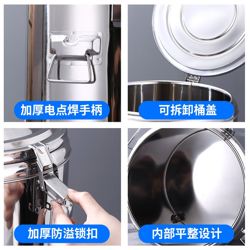 304不锈钢保温桶卖粥桶商用超长奶茶G水桶大容量饭桶汤桶豆浆摆摊