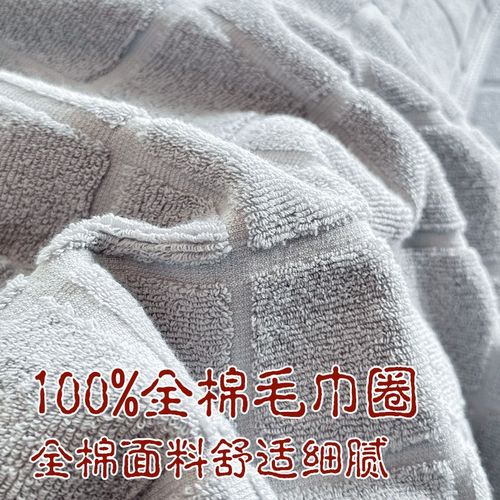 防脱落10c0%全棉长枕巾 纯棉防滑加厚毛巾双人加长款枕头盖巾