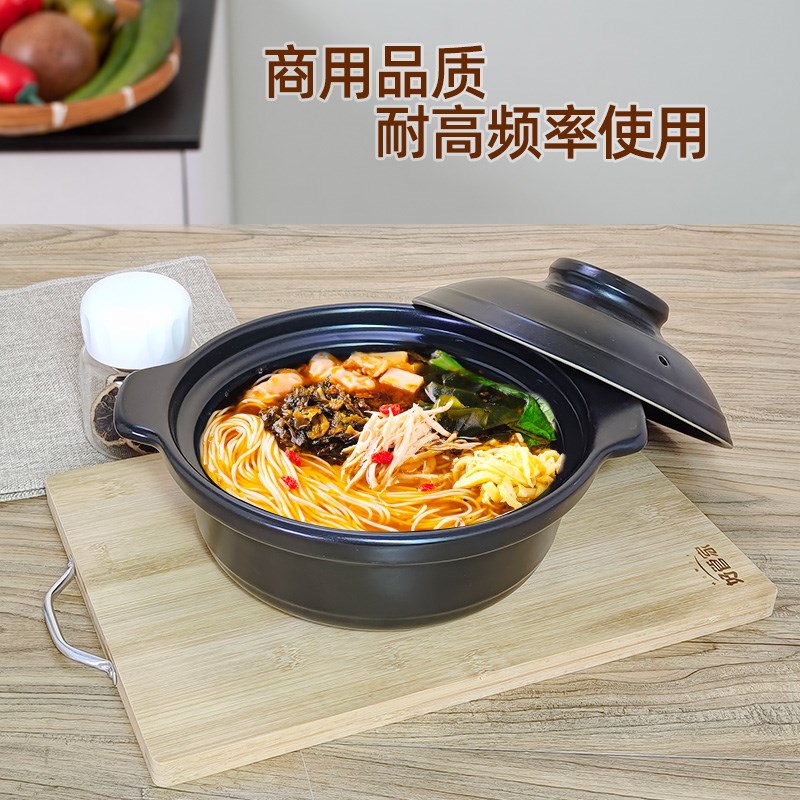 电磁炉明火两用砂锅米线燃气灶耐高温商用串N串火锅家用煲汤小沙