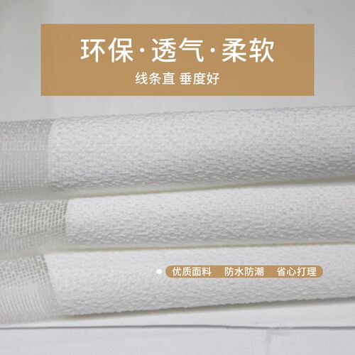 梦幻帘窗c帘垂直帘办公室客厅卧室阳台遮光遮阳垂帘隔断帘