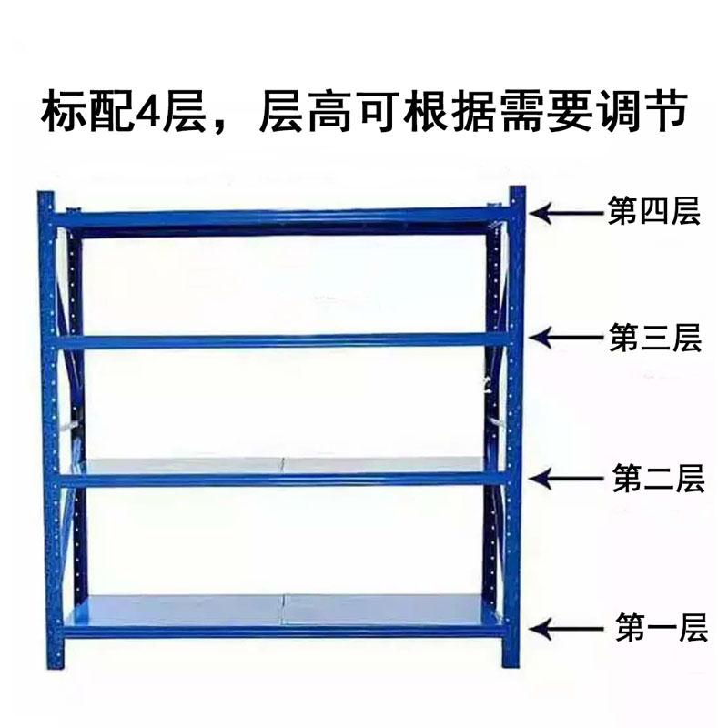 快递轻型五金h工具仓储货架置物架多层电商仓库重型泉州收纳储物