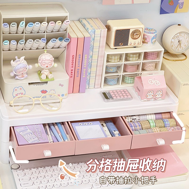 桌面电脑增高架书桌办公室显示器架子学生宿M舍置物架带抽屉收纳