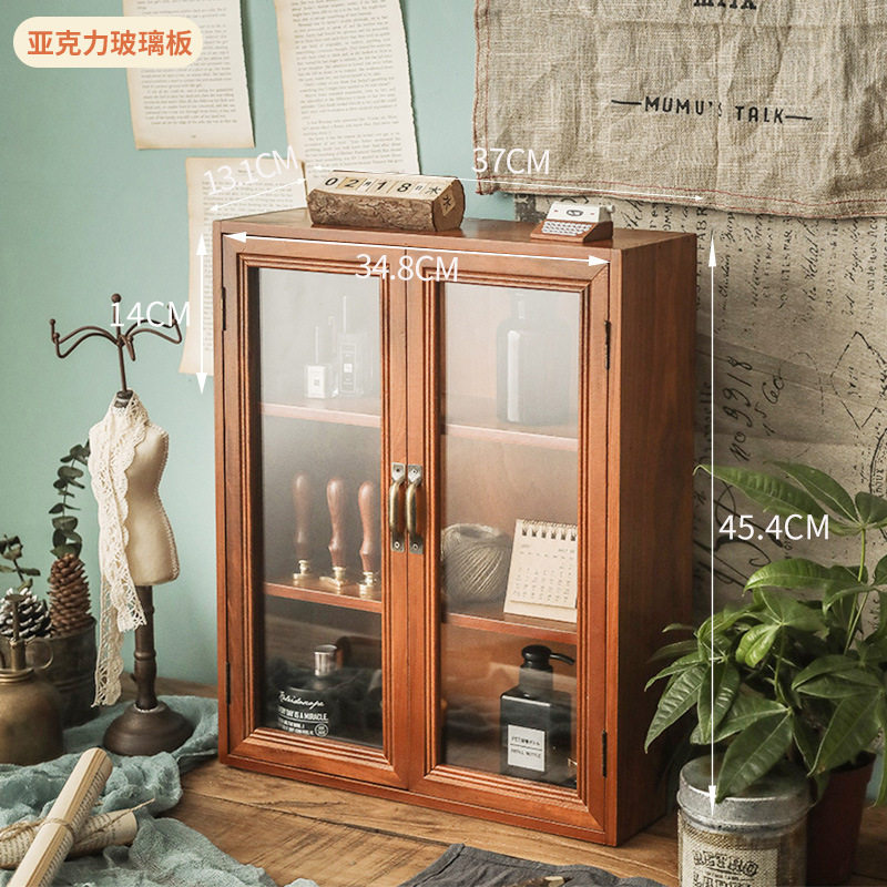 杯子置物柜桌面化妆品展示架子日式木质复古实木收纳W盒护肤品防