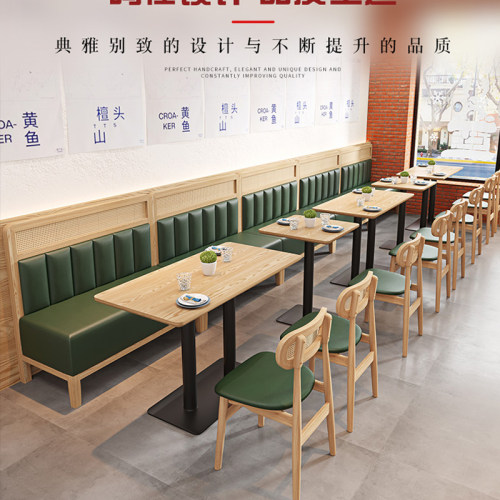 东南亚实木藤编卡座餐饮店饺子馆螺蛳粉日料店P茶餐厅面馆桌椅组
