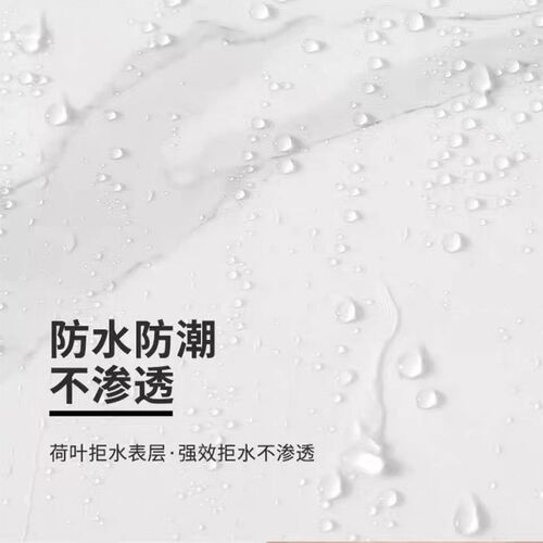 木纹铝塑板墙贴j自粘防水防潮客厅卧室墙面装饰遮丑墙裙加厚护墙