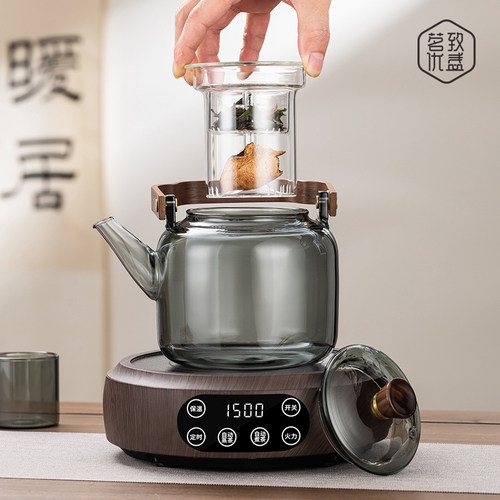 新款玻璃蒸煮一体茶壶煮茶炉器1500w黑晶M炉套装烧水泡茶养生家用