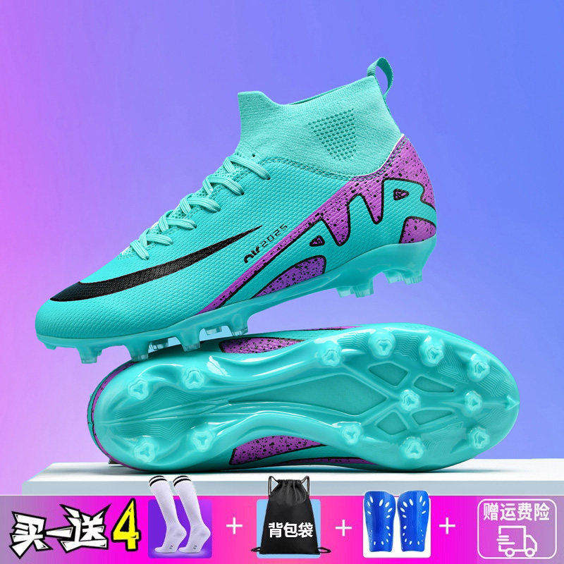 李宁青蓝计划C罗刺客足球鞋男款碎钉ag长短钉tf女儿童学生高帮足,运动鞋new,运动休闲鞋,淘宝优惠券,粉丝福利购,淘宝优惠卷