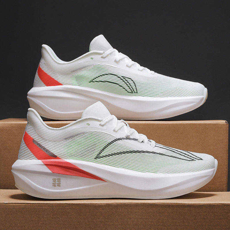 李宁青蓝计划飞电5c碳板减震超轻跑鞋青少年儿童专业竞速跑步轻便,运动鞋new,运动休闲鞋,淘宝优惠券,粉丝福利购,淘宝优惠卷