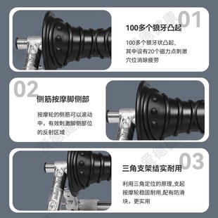 脚掌脚底疼痛滚轮按摩康复器材小腿肌肉小腿肚酸痛按摩康复神器