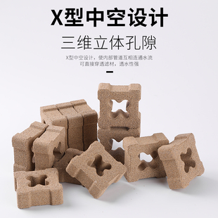 鱼缸过滤材料小方砖细菌屋陶瓷环净水滤材石英纳米生化培菌空气缸