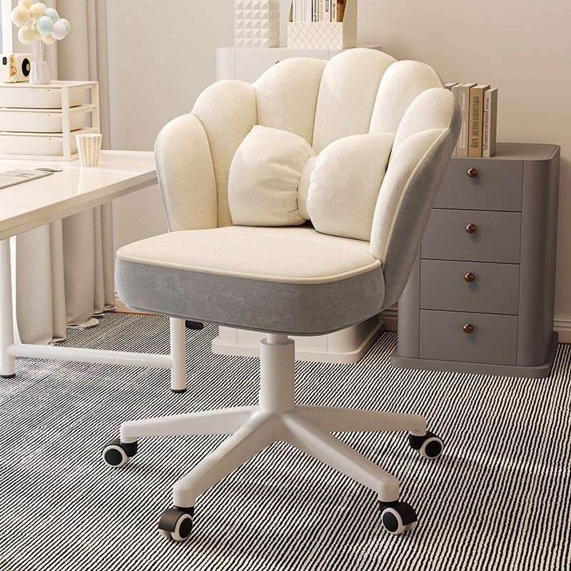 电脑椅家用舒适女生卧室直播花瓣化妆椅舒服久坐书桌办公椅子靠背