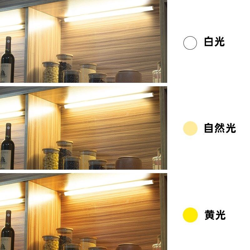 能普LED直角灯橱柜灯12V超薄酒柜灯展柜灯鞋柜灯柜子层板灯柜体灯,家装灯饰光源,橱柜灯,淘宝优惠券,粉丝福利购,淘宝优惠卷