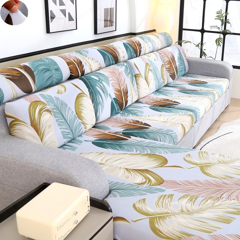 2024四季通用弹力万能沙发套罩笠全包梳化靠背巾头枕三坐一贵妃垫