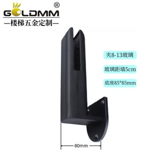 侧装泳池夹免打孔底座落地玻璃固定夹子栏杆斜坡楼梯配件