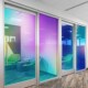 定制彩色渐变半透明办公室玻璃贴膜艺术变色半遮挡防撞门贴纸装 饰