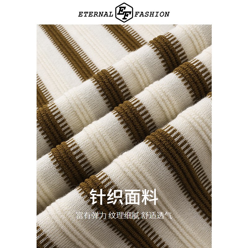 EF复古条纹针织无袖连衣裙秋季新款法式度假风修身显瘦背心裙