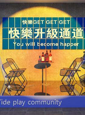 网红打卡点拍照民谣小酒馆吧装饰品场背景工业风布置烧烤墙面创意