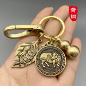 纯黄铜十二生肖钥匙扣一叶生财男女个性 创意葫芦汽车挂件刻字礼物
