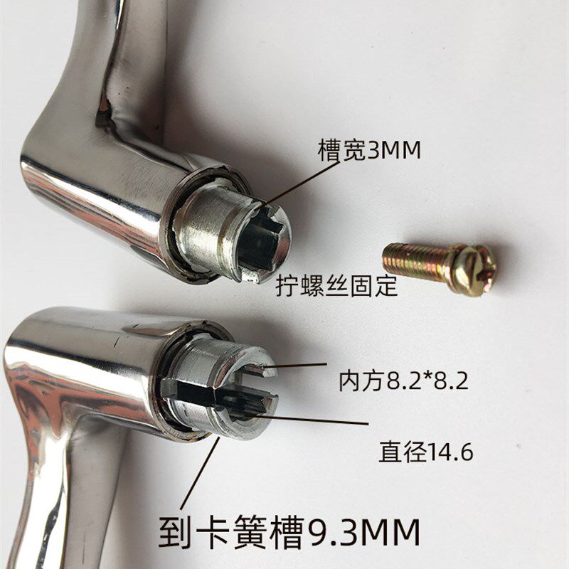 不锈钢门锁把手卧室内房门防盗门通用型手柄配件防猫眼椭圆形拉手图片