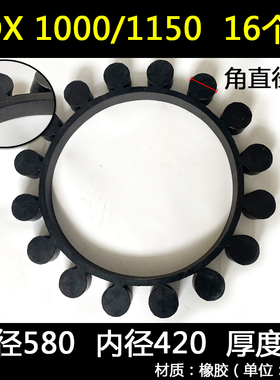 橡胶YOX液力耦合器梅花垫400/450/500/560/600/650/750/875/1000