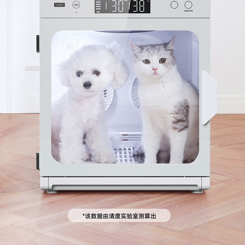 清度烘干 干机智能宠物烘干 干箱小狗猫咪洗澡吹风烘干 干燥去水