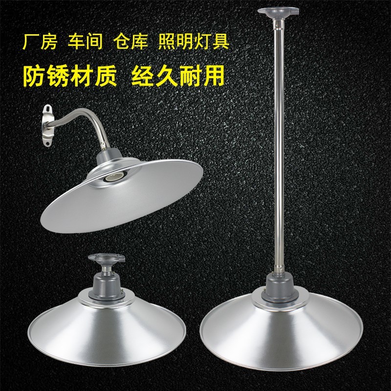 马路弯灯户外防雨水铝灯罩弯杆小路灯门口过道壁灯室外露天照明灯