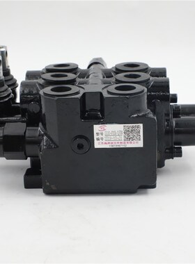 常州东风拖拉机854/900/904/1004/1204配件多路换向阀 液压多路阀