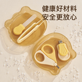 婴儿指甲剪套装 新生儿专用安全防夹肉宝宝指甲剪刀指甲钳儿童用品