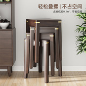 实木凳子可叠放中式 客厅家用方凳木凳大人结实网红原木餐凳椅子