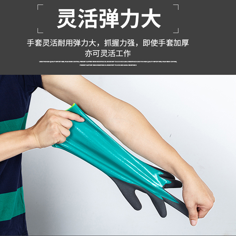 杀鱼水产手套防刺捕抓甲鱼螃蟹洗小龙虾开生蚝赶卖海鲜防割夹手套